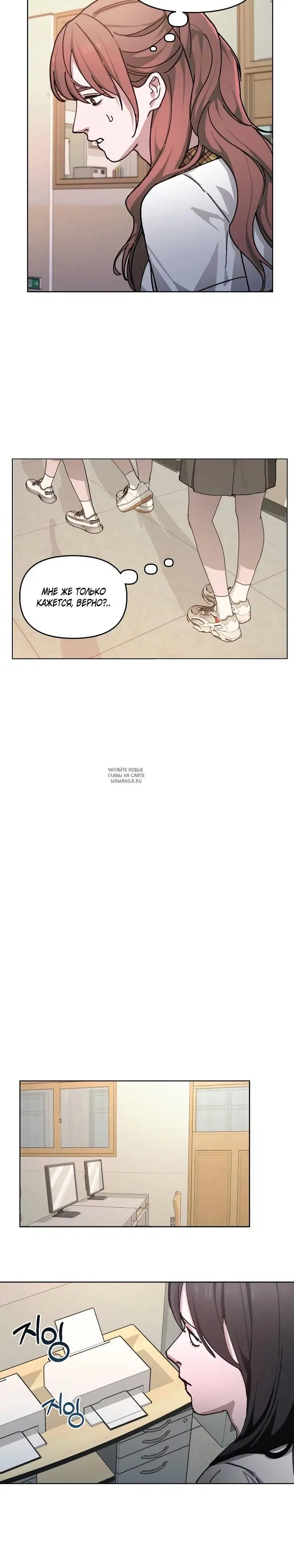 Page 16.000