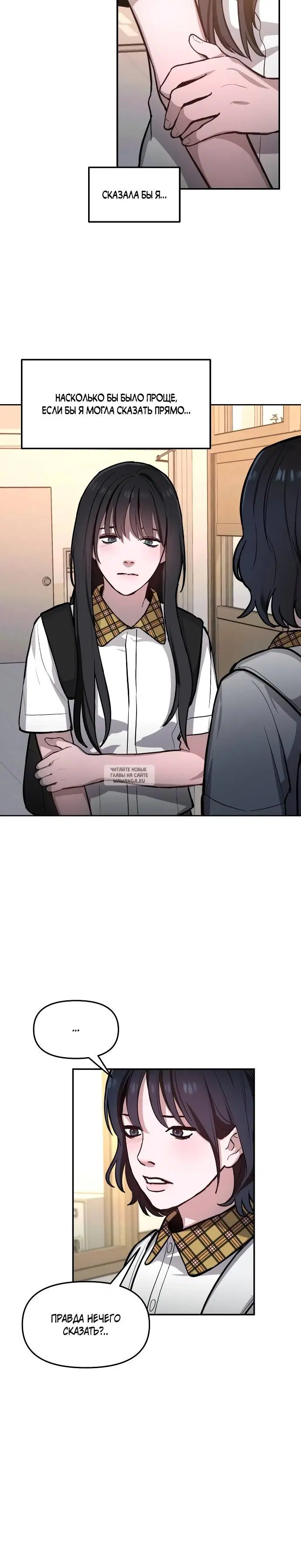 Page 16.000