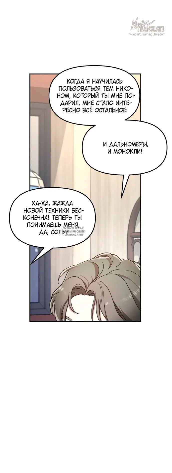 Page 16.000