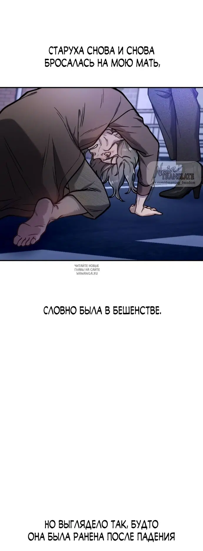 Page 16.000