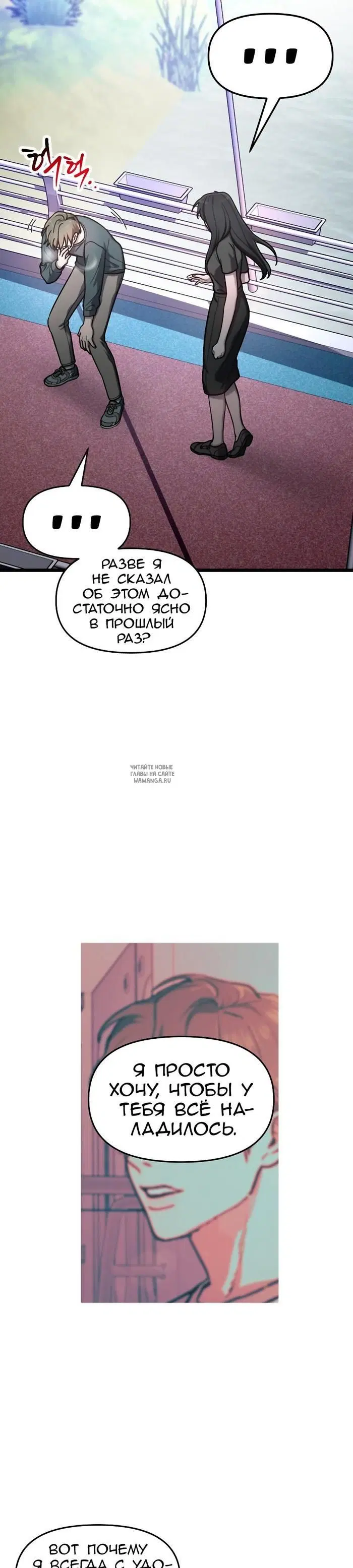 Page 16.000