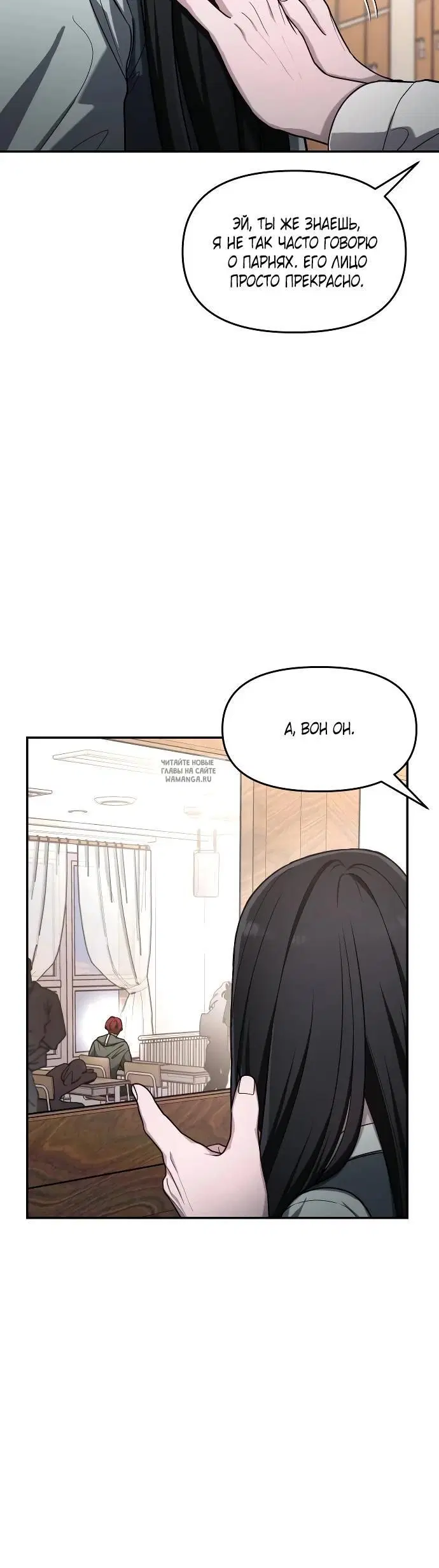 Page 16.000