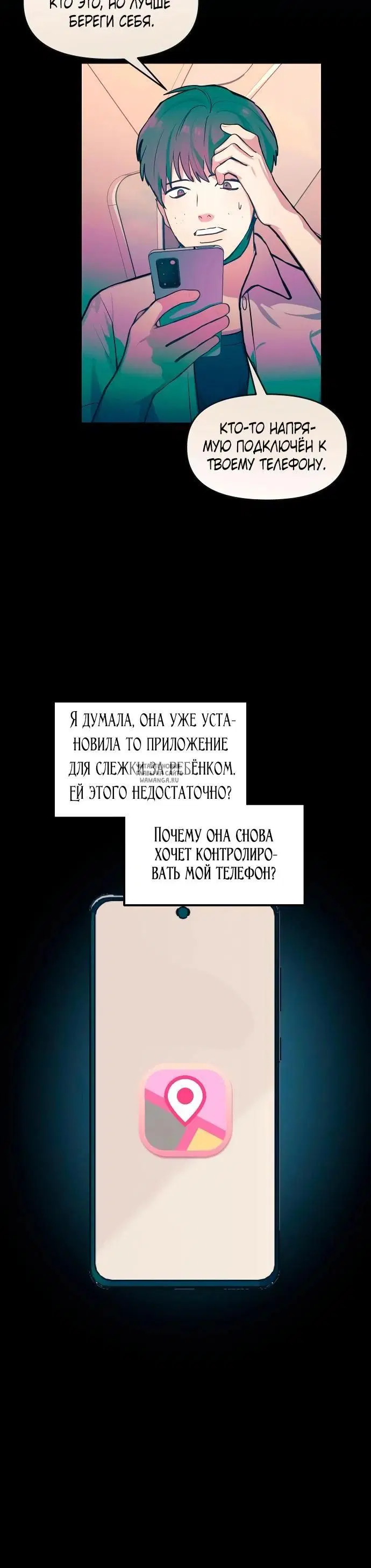 Page 16.000