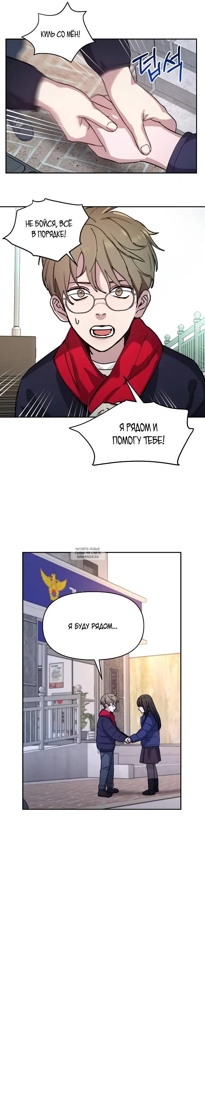 Page 17.000