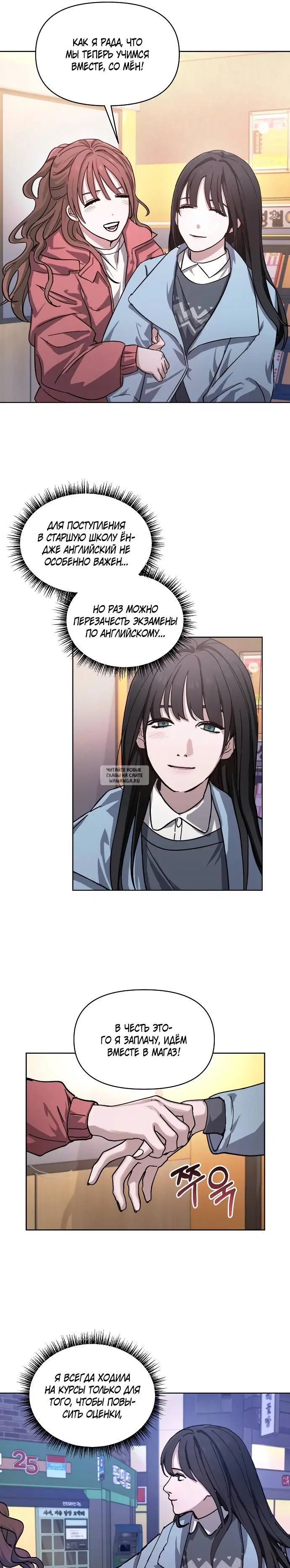 Page 17.000