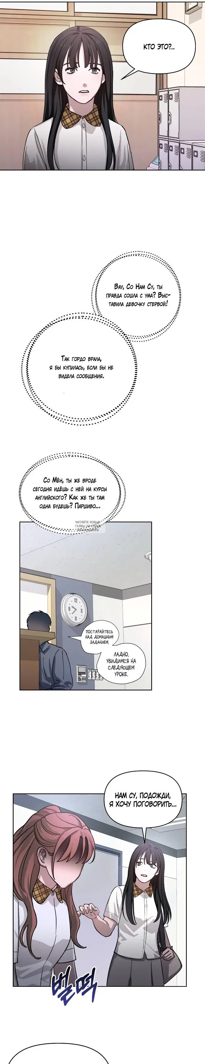 Page 17.000