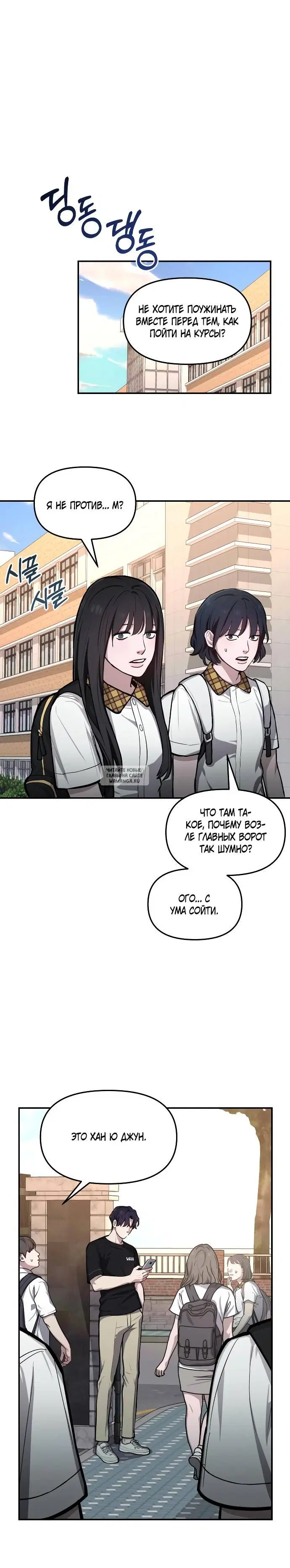 Page 17.000