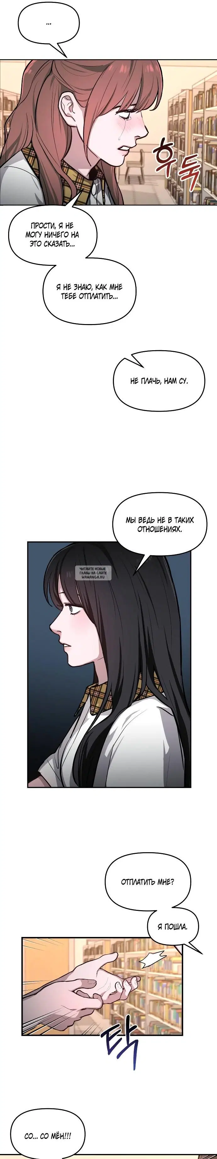 Page 17.000