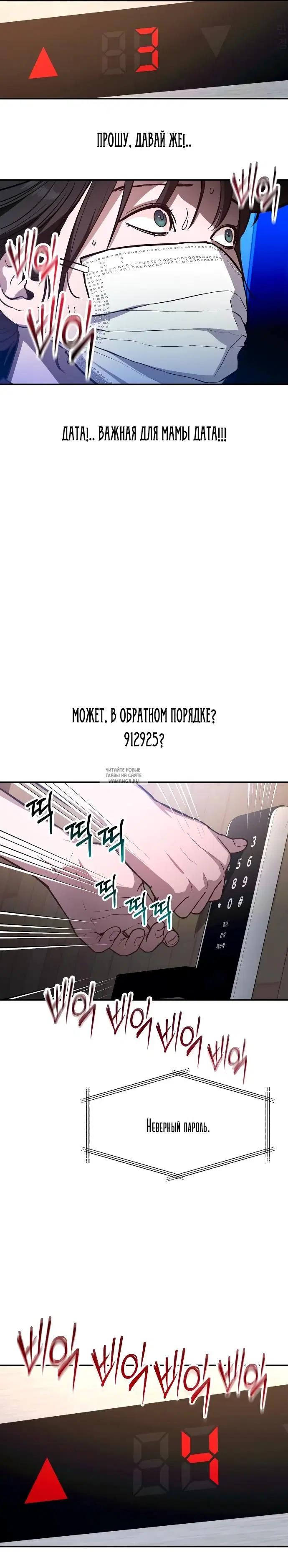 Page 17.000