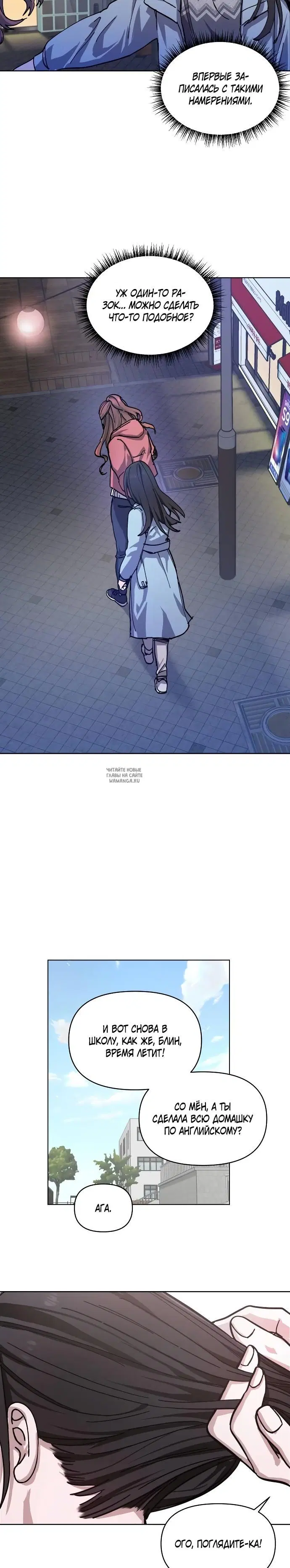 Page 18.000