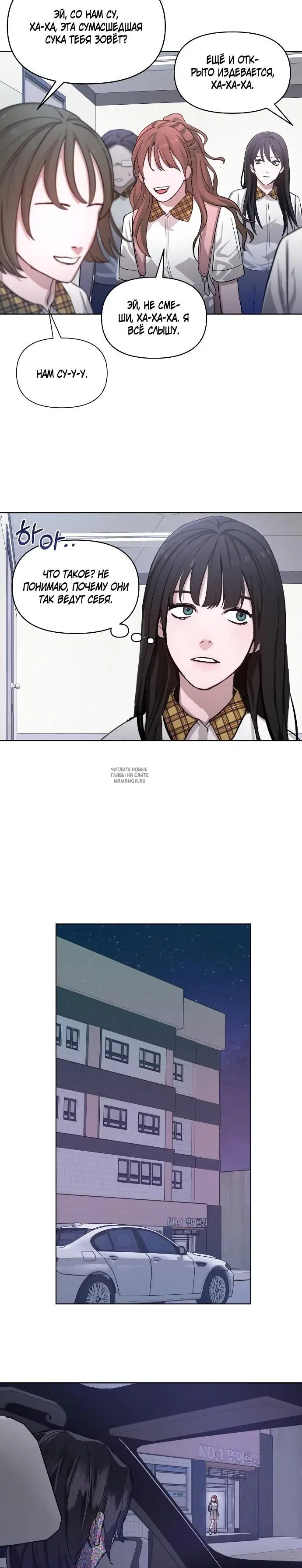 Page 18.000