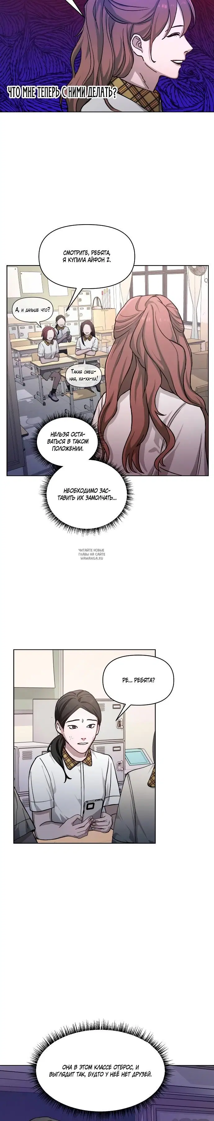 Page 18.000