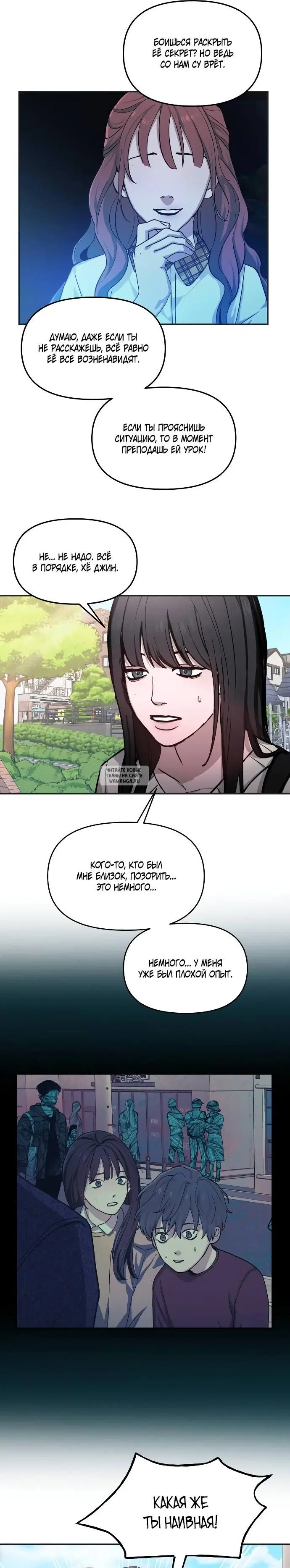 Page 18.000