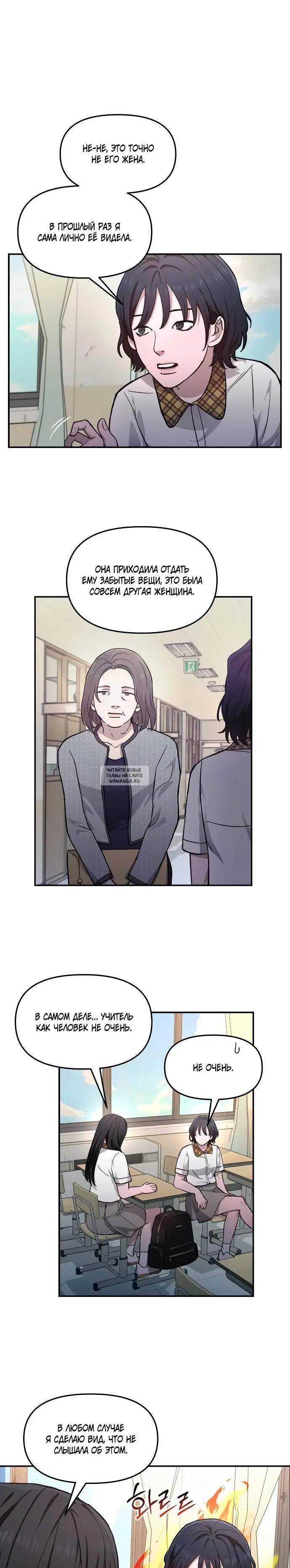 Page 18.000