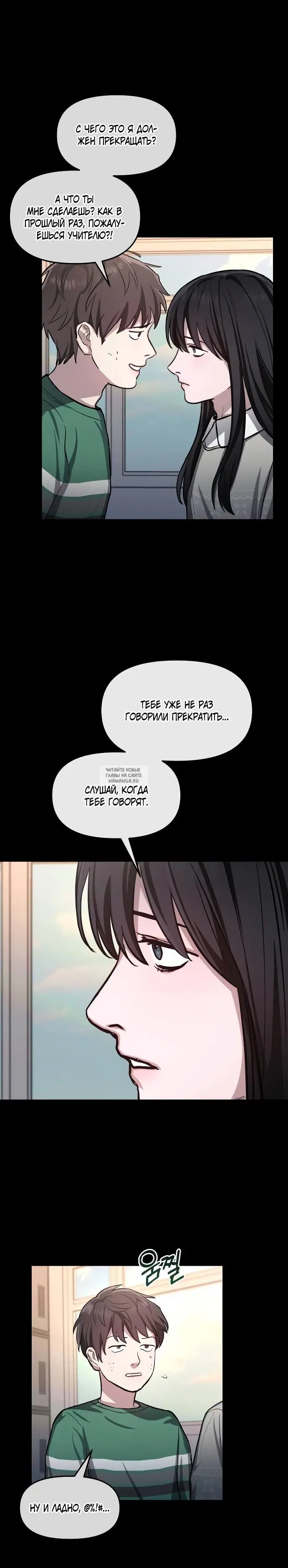 Page 18.000