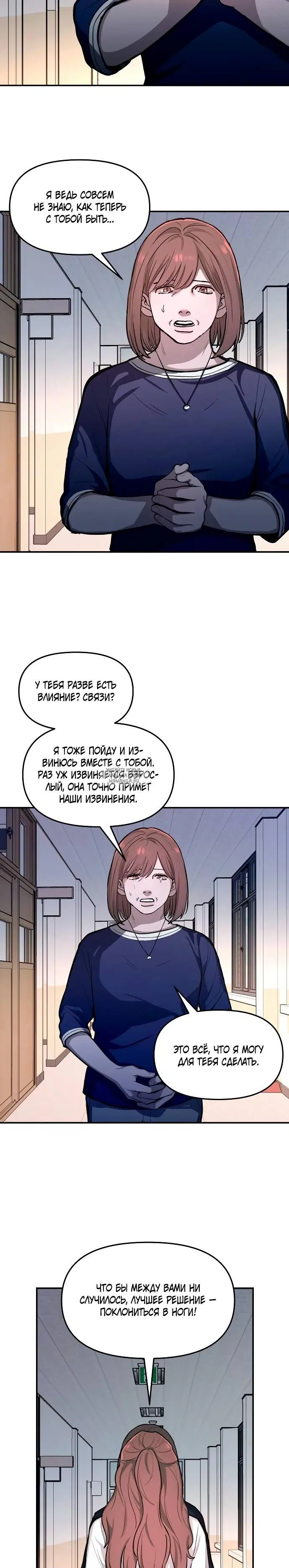 Page 18.000