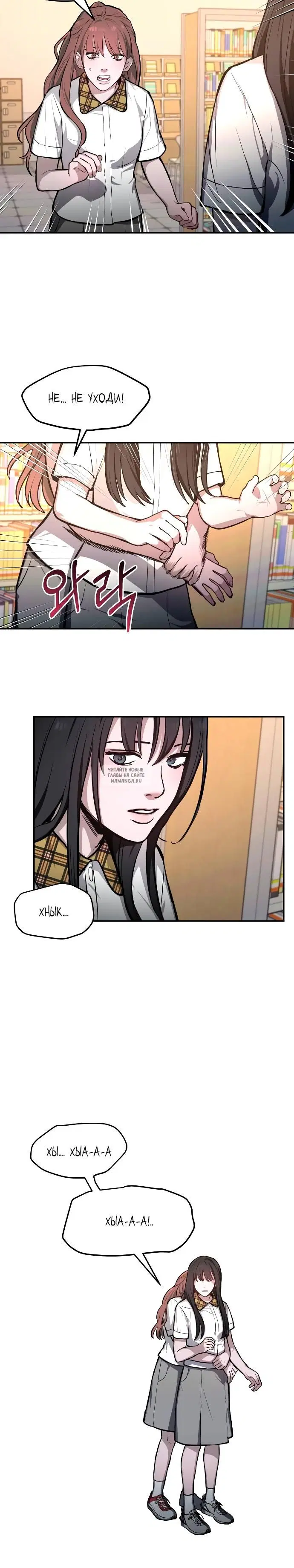 Page 18.000