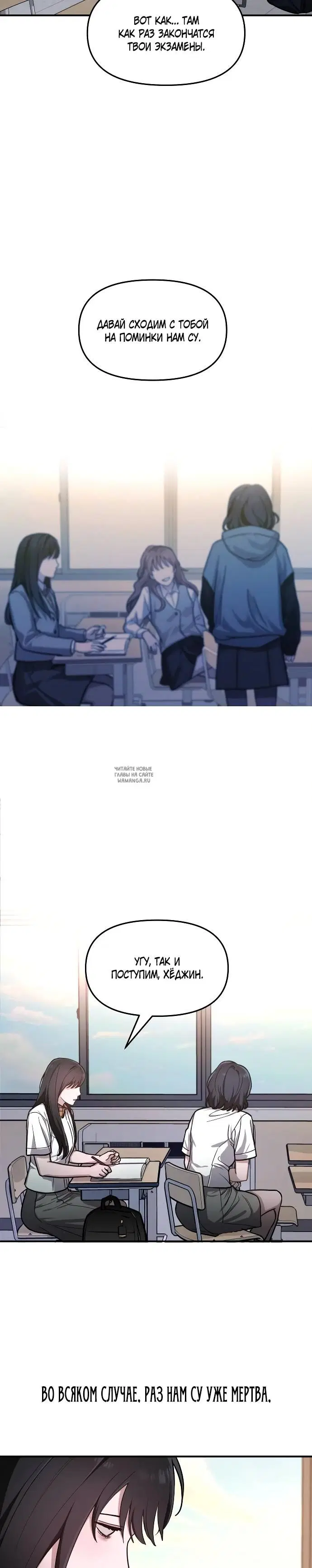 Page 18.000