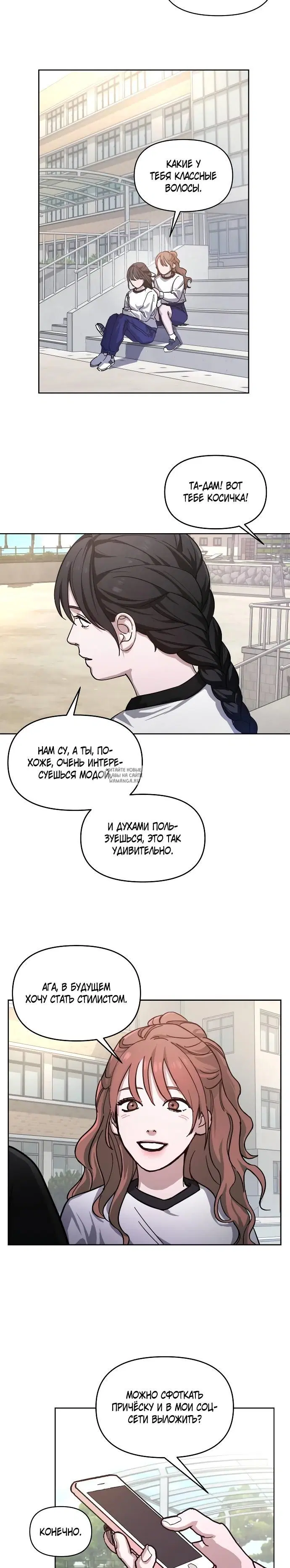 Page 19.000