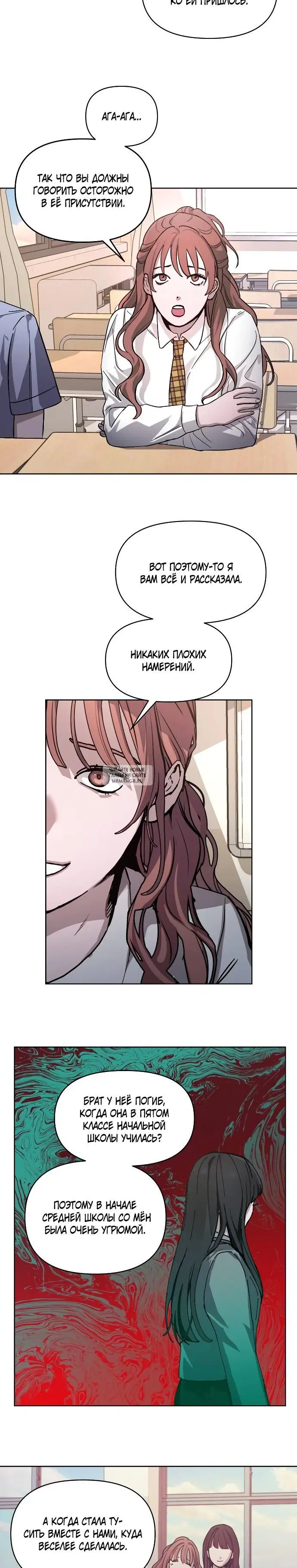 Page 19.000