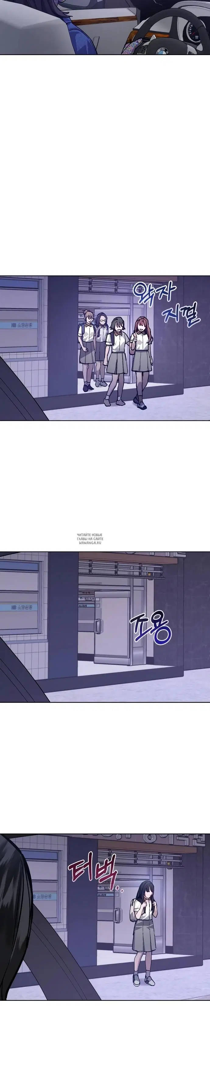 Page 19.000