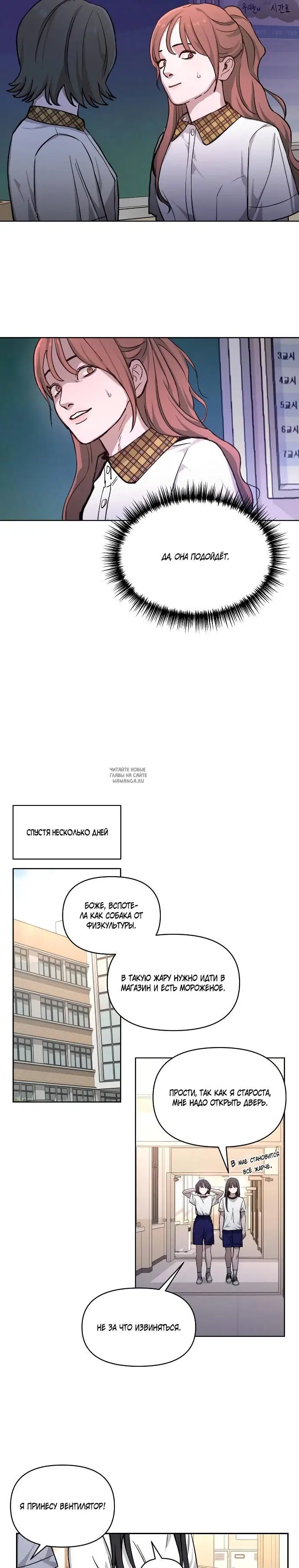 Page 19.000