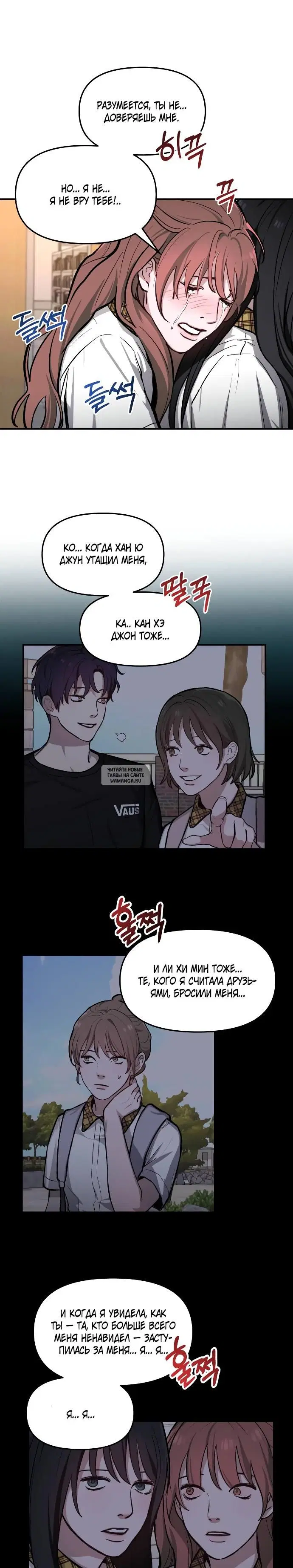 Page 19.000