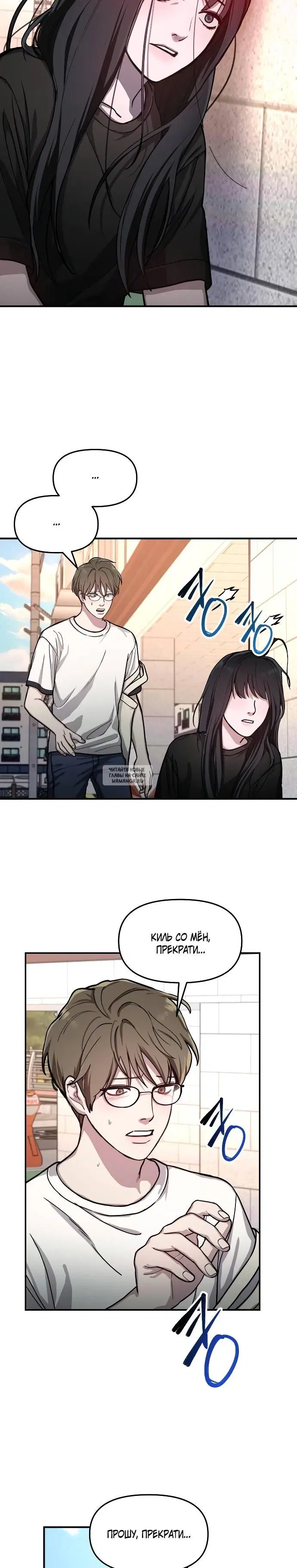 Page 19.000