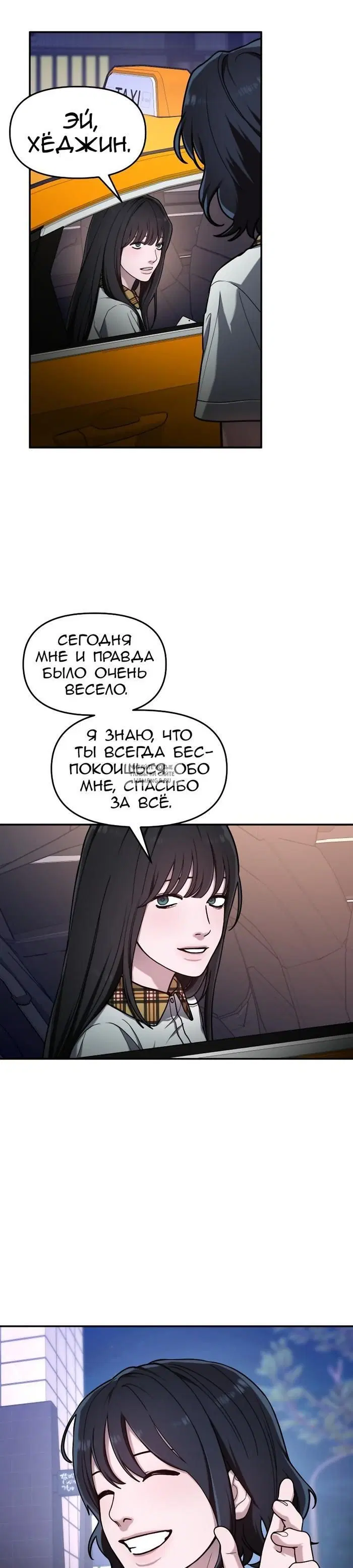 Page 19.000
