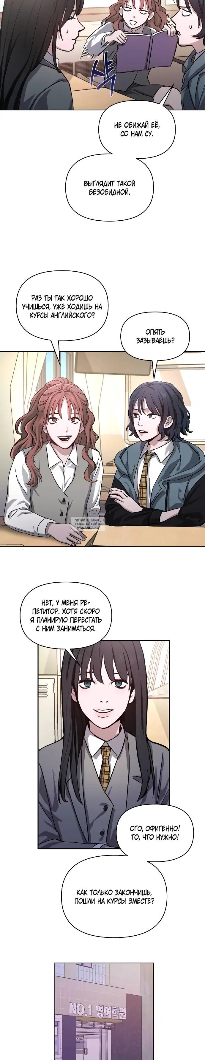 Page 10.000