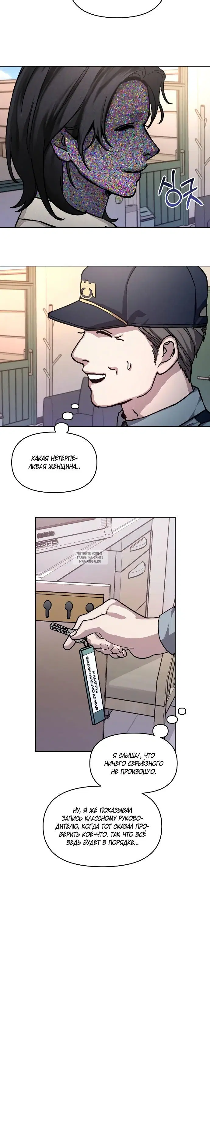 Page 10.000