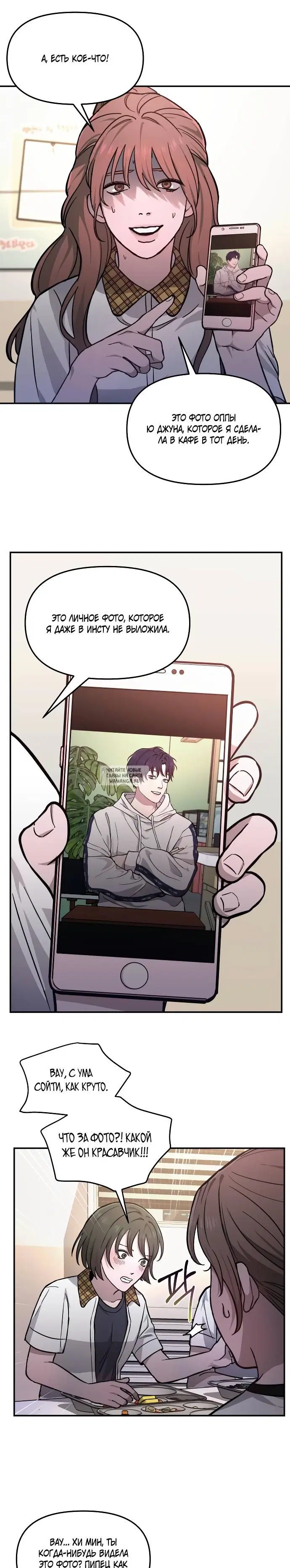 Page 10.000