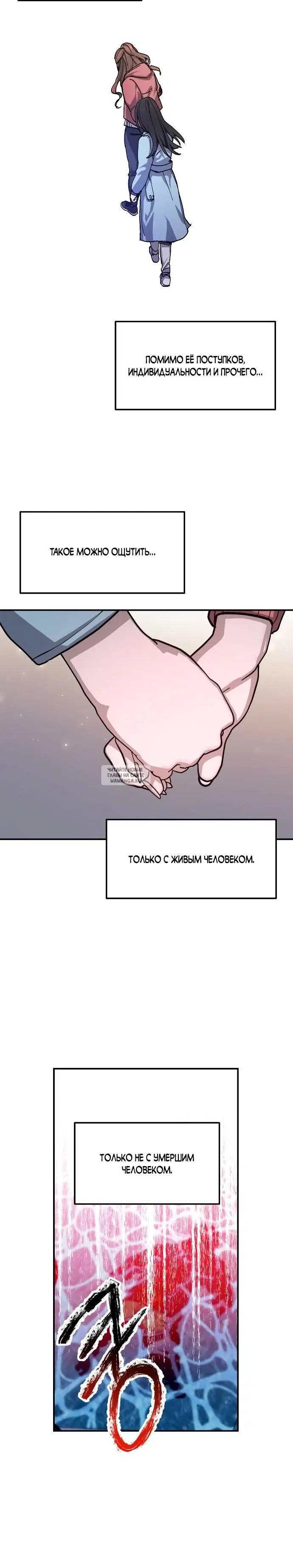 Page 10.000