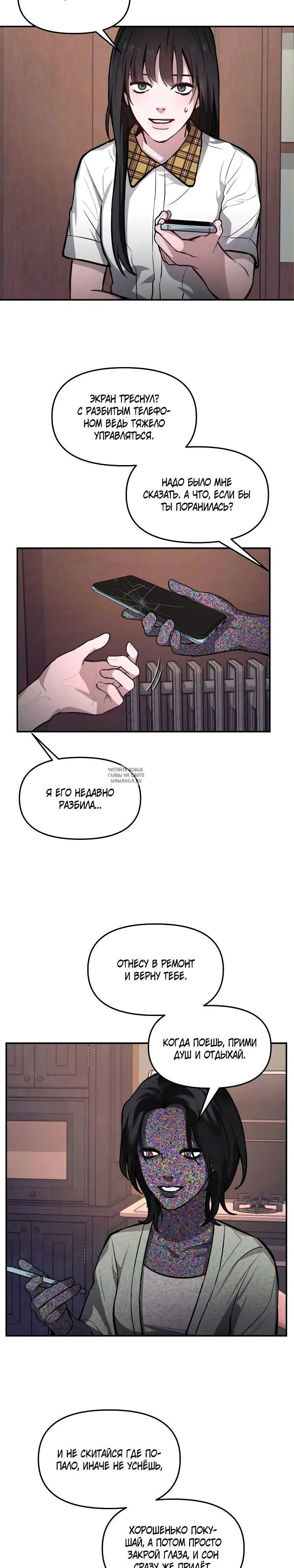 Page 10.000