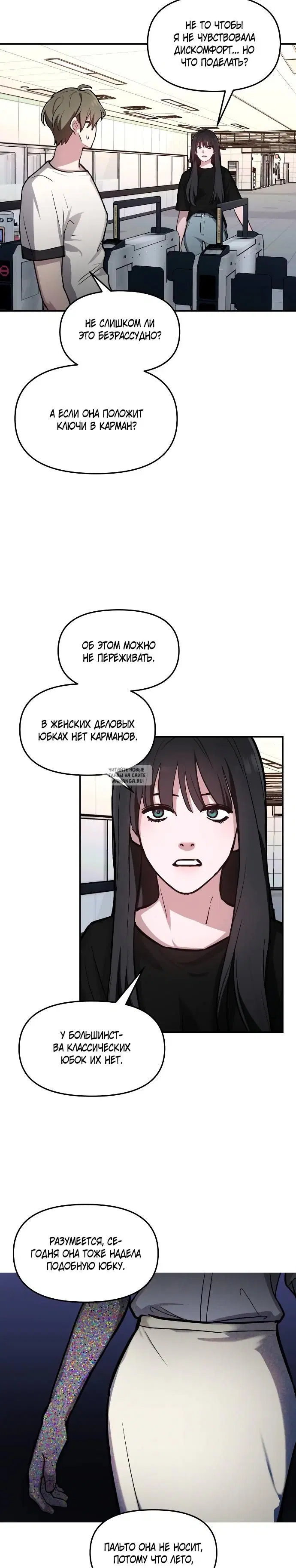 Page 10.000