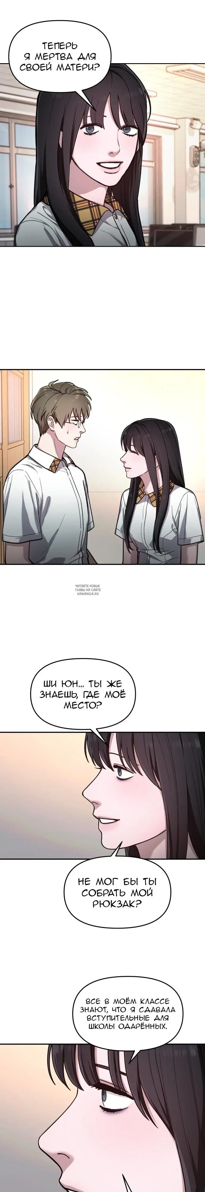 Page 10.000