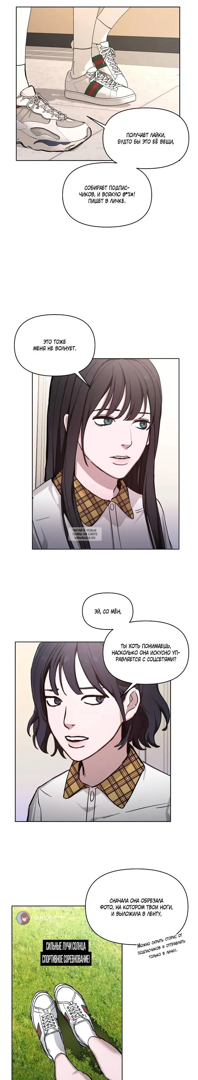 Page 11.000