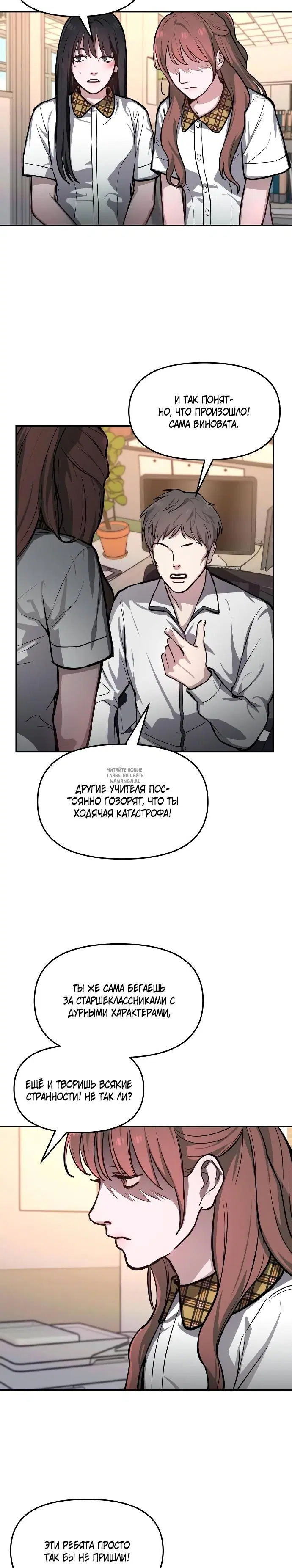 Page 11.000
