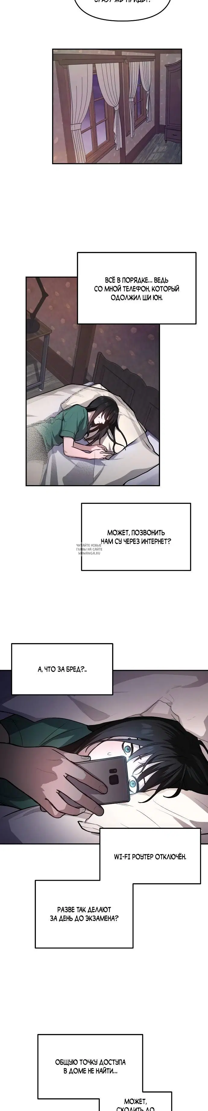 Page 11.000