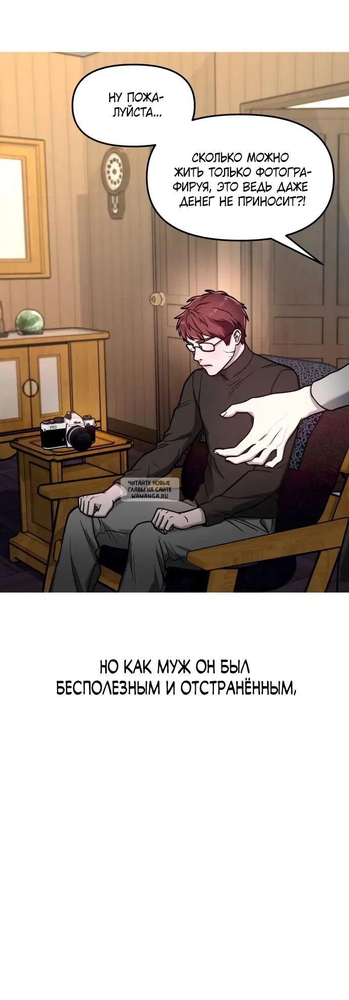 Page 11.000