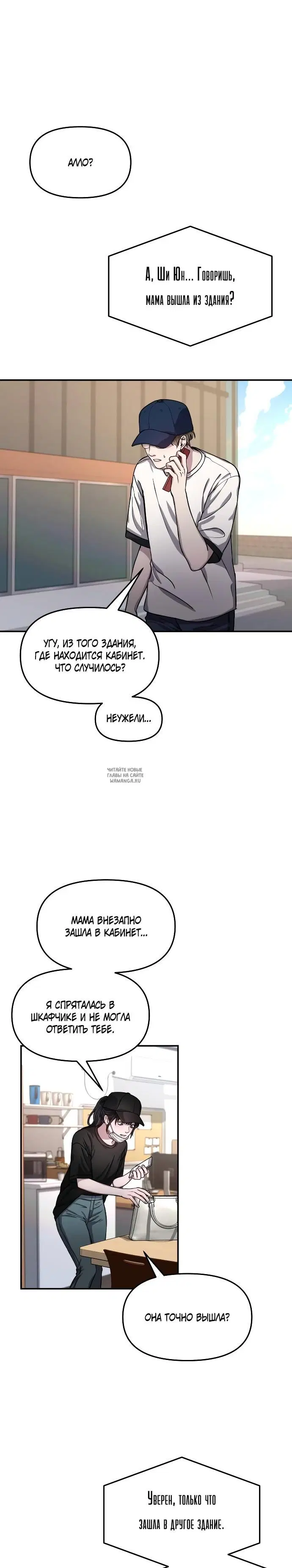 Page 11.000