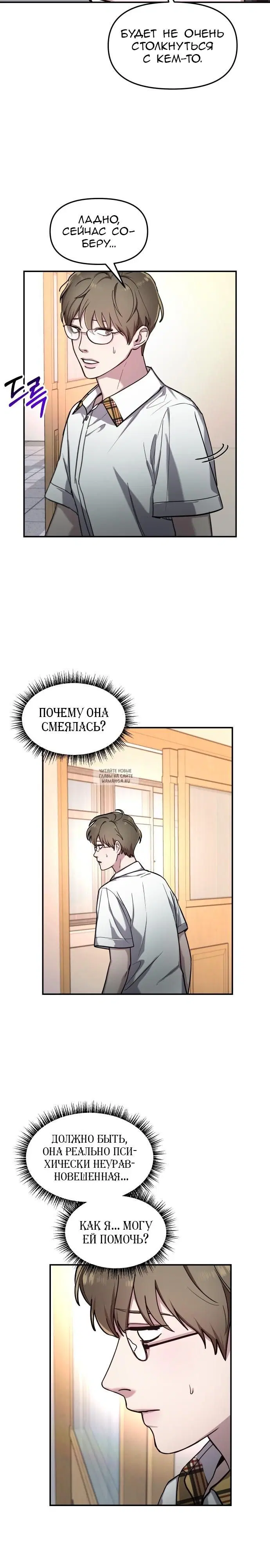 Page 11.000