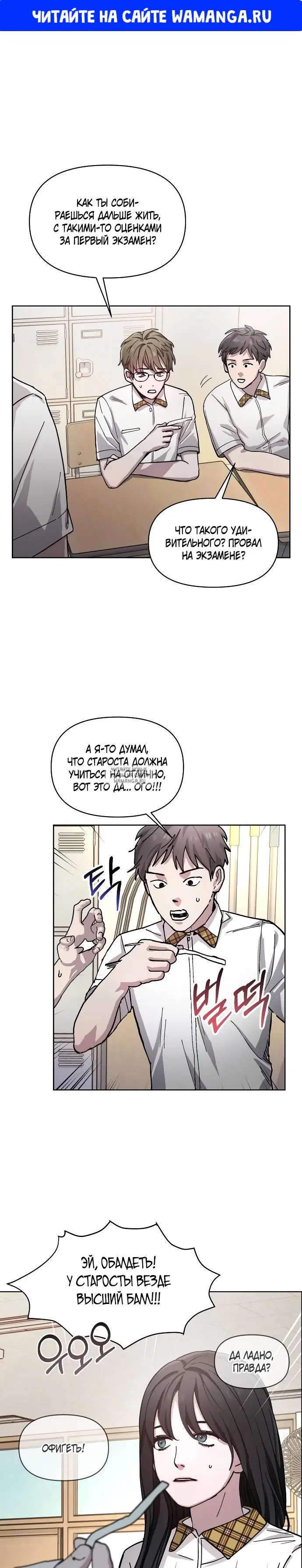 Page 1.000