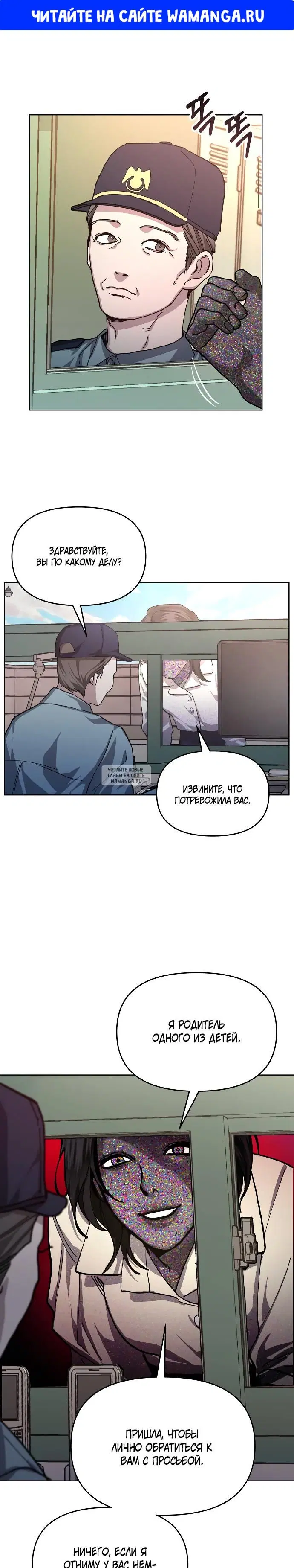 Page 1.000