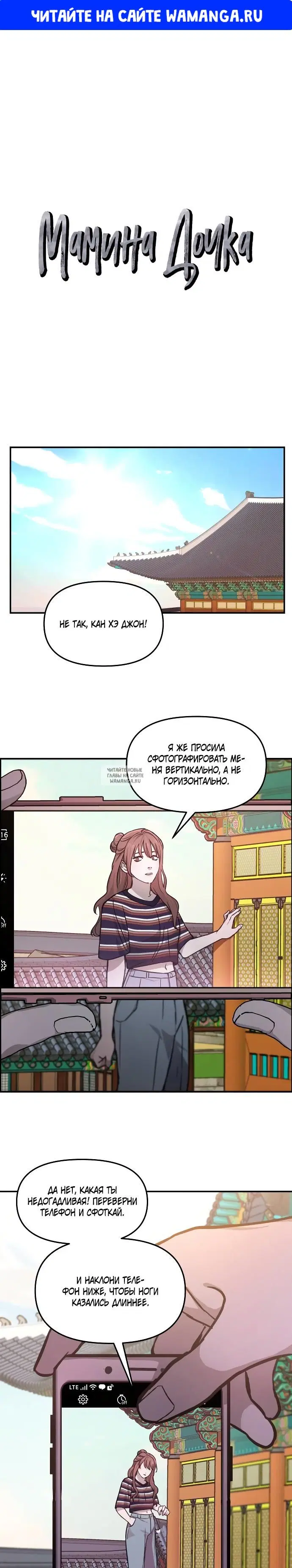 Page 1.000
