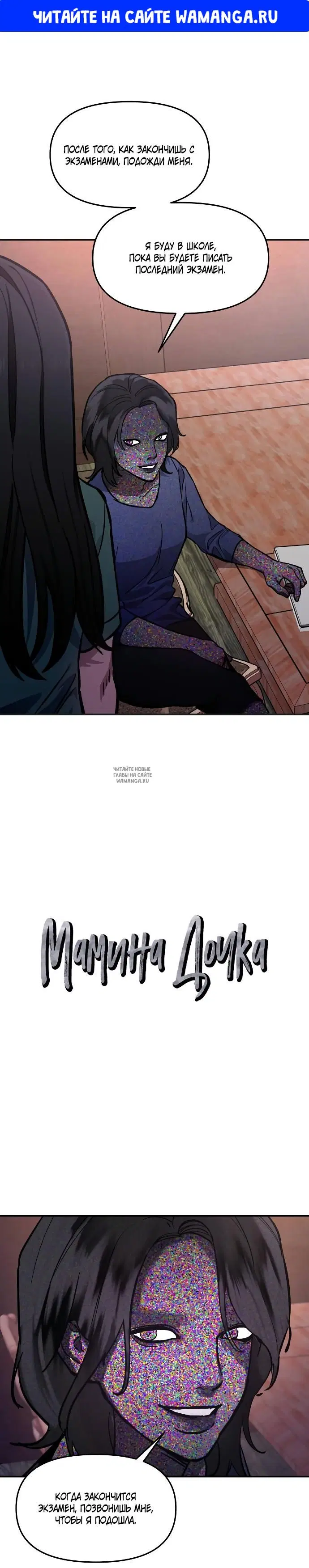 Page 1.000