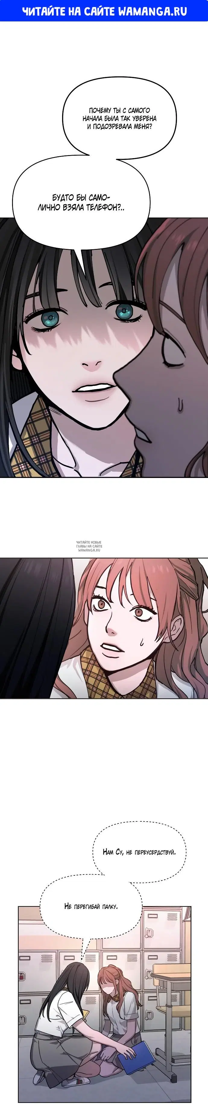 Page 1.000