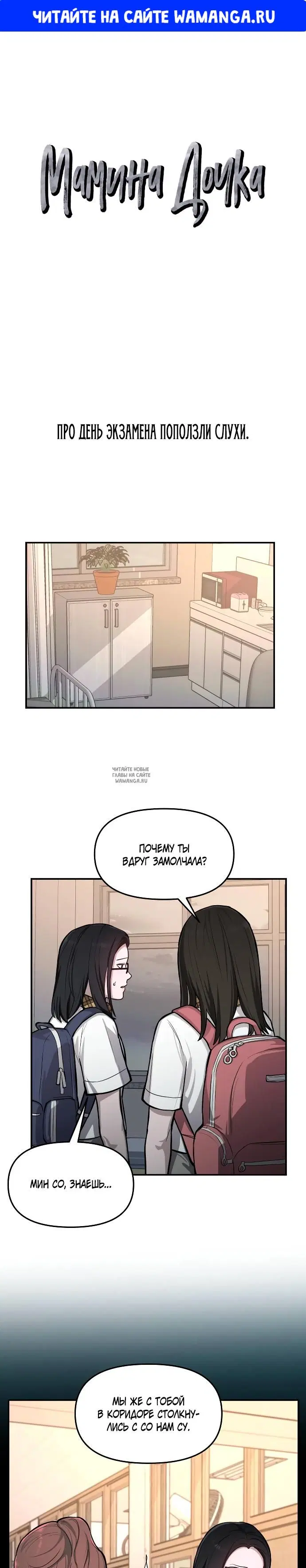 Page 1.000