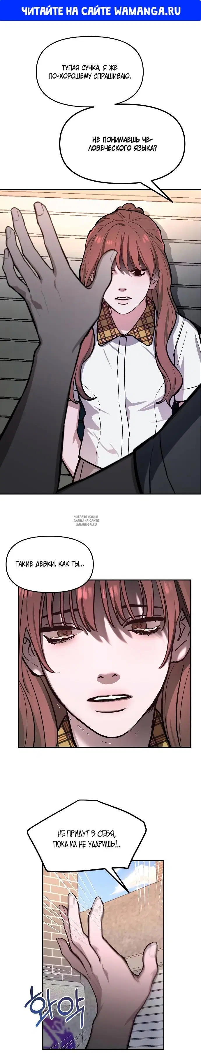 Page 1.000