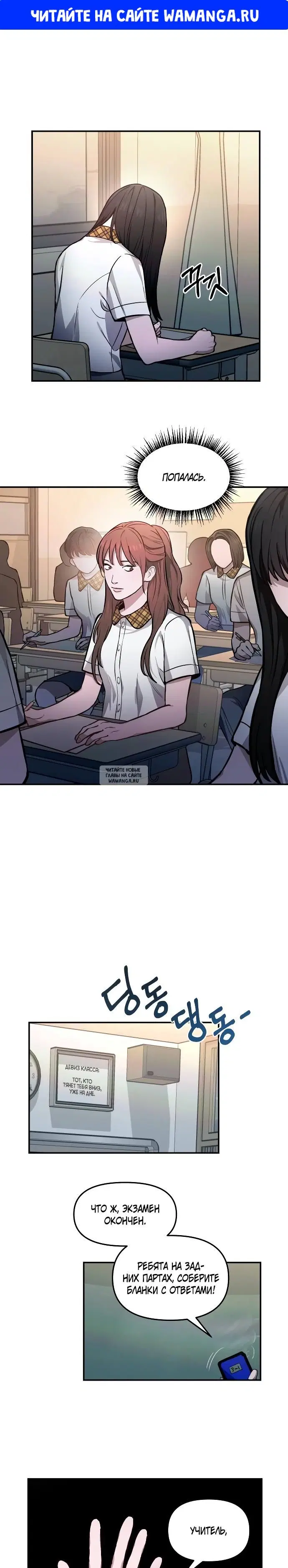 Page 1.000